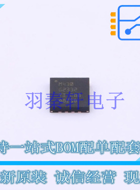 单片机(MCU/MPU/SOC) MSP430G2332IRSA16R QFN-16-EP(4x4) TI 全