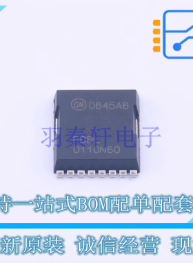 场效应管(MOSFET) FDBL0110N60 MO-299A ON 全新原装正品