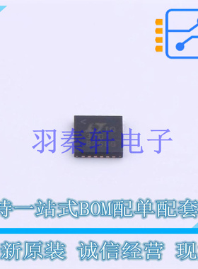 DC-DC电源芯片 LTC3101EUF#PBF QFN-24 ADI 全新原装进口