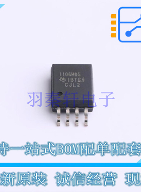 ADC/DAC-专用型 AMC1106M05DWVR SOIC-8 TI 全新原装正品