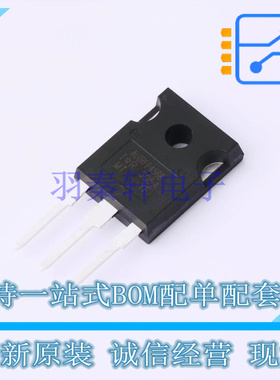 场效应管(MOSFET) AUIRFP4568 TO-247AC-3 全新原装正品
