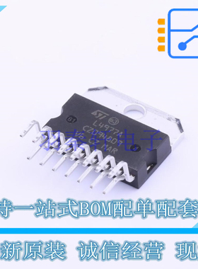 DC-DC电源芯片 L4977A Multiwatt-15 ST 全新原装正品