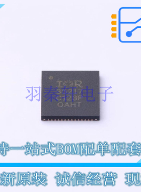 专业电源管理(PMIC) IR35217MTRPBF MLPQ-32 全新原装正品