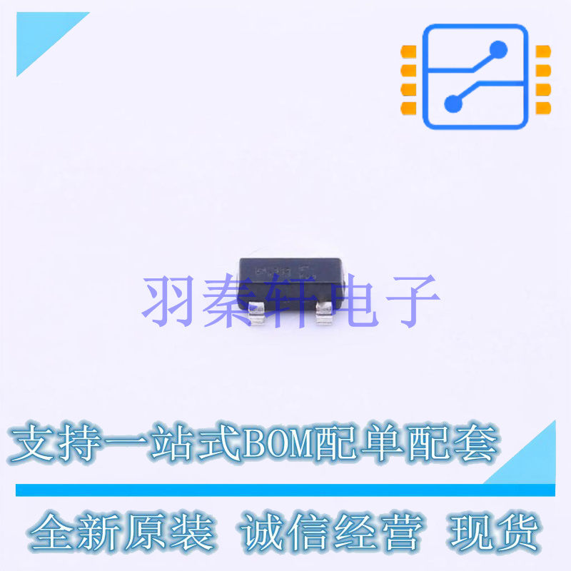 晶闸管(可控硅)/模块 P0102BL5AA4 SOT-23 ST 全新原装进口
