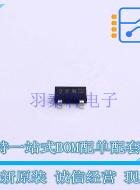 肖特基二极管 BAT754215 SOT-23 Nexperia 全新原装正品