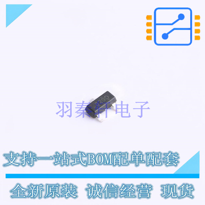 监控和复位芯片 TLV803ED29DBZR SOT-23-3 TI 全新原装正品