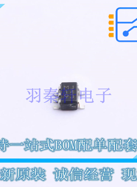 监控和复位芯片 BD5228G-TR SSOP-5 ROHM 全新原装正品