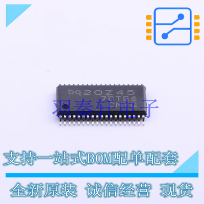 电池管理 BQ20Z45DBTR-R1 TSSOP-38 TI 全新原装进口