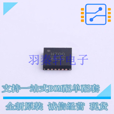 时钟发生器/频率合成器/PLL HMC700LP4ETR SMT-24 ADI 全新原装正
