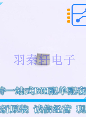 USB芯片 TUSB2E22YCGR DSBGA-25(2x2) TI 全新原装进口