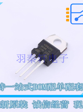 场效应管(MOSFET) STP40N60M2 TO-220-3 ST 全新原装正品