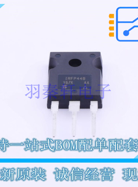 场效应管(MOSFET) IRFP448PBF TO-247AC-3 全新原装正品
