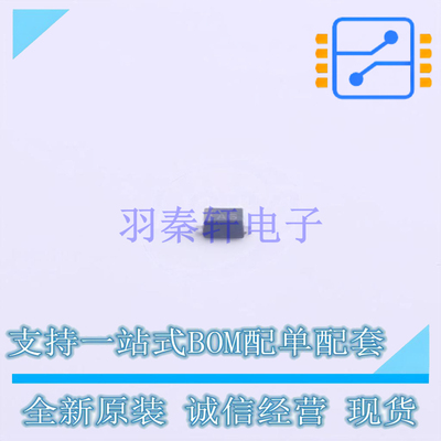 稳压二极管 EDZTE6127B SOD-523 ROHM 全新原装正品