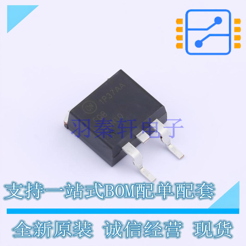 场效应管(MOSFET) FQB55N10TM D2PAK-3 ON 全新原装正品