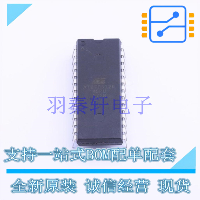 非易失性存储器(ROM) AT27C512R-45PU DIP-28 全新原装正品