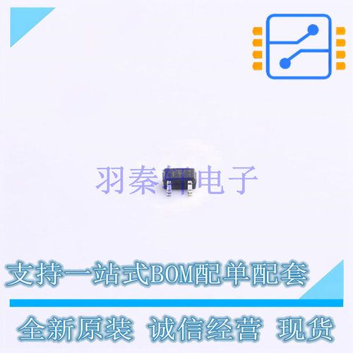 场效应管(MOSFET) RTE002P02TL EMT-3 ROHM 全新进口
