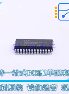 信号开关/编解码器/多路复用器 QS32X861Q1G QVSOP-48 RENESAS 全