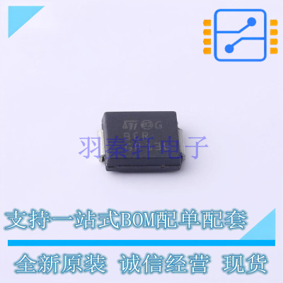 瞬态抑制二极管(TVS) SM15T30CA SMC(DO-214AB) ST 全新原装正品
