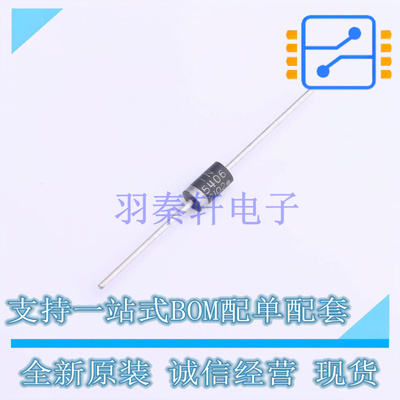 通用二极管 1N5406G DO-201AD ON 全新原装正品