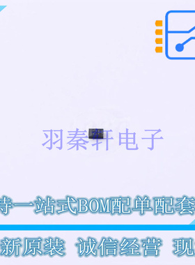 瞬态抑制二极管(TVS) PESD7V0L1BSLAZ DFN1006(SOD-882) Nexperia