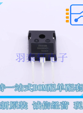 场效应管(MOSFET) R6035ENZ1C9 TO-247-3 ROHM 全新原装正品