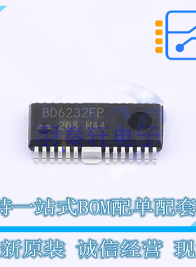 电机驱动芯片 BD6232FP-E2 HSOP-25 ROHM 全新原装正品