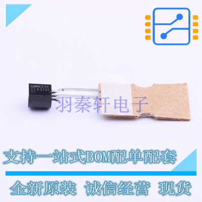 电压基准芯片 TL431AILPR TO-92-2.54mm TI 全新原装正品