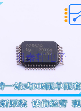 LED驱动 TPS92662QPHPTQ1 HTQFP-48(7x7) TI 全新原装正品