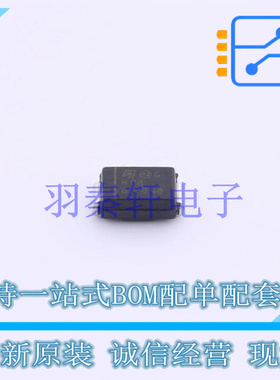 快恢复/超快恢复二极管 STTH108A SMA(DO-214AC) ST 全新原装进口