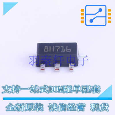 线性稳压器(LDO) L78L09ABUTR SOT-89-3 ST 全新原装进口