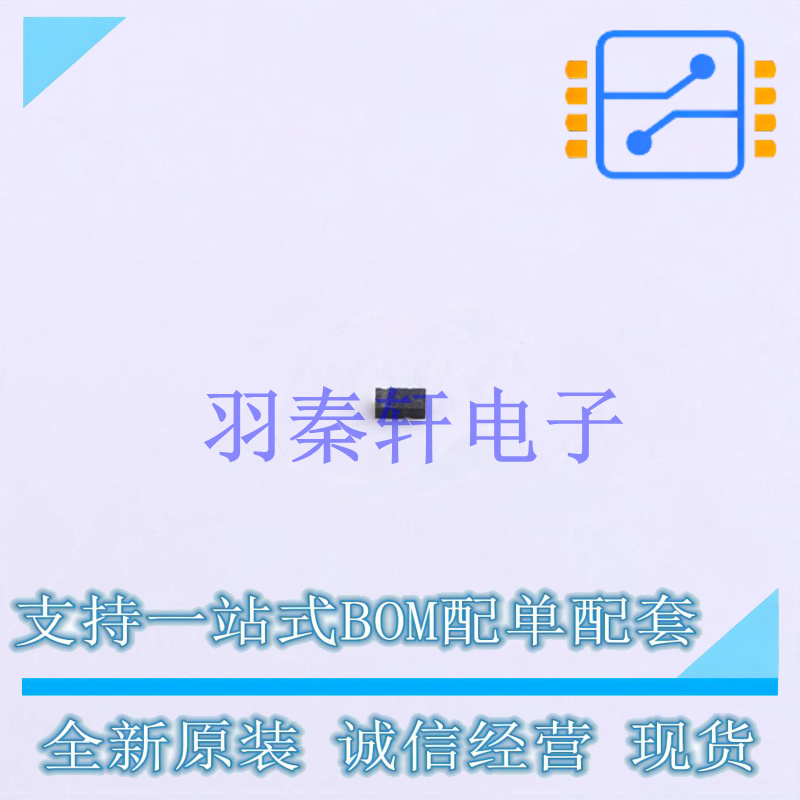 静电放电(ESD)保护器件 ESD105B102ELE6327XTMA1 TSLP-2 全新原装