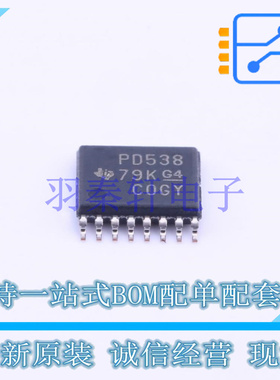 I/O扩展器 PCA9538PWR TSSOP-16 TI 全新原装进口