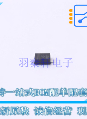 肖特基二极管 BAS70H-QX SOD-123FL Nexperia 全新原装正品