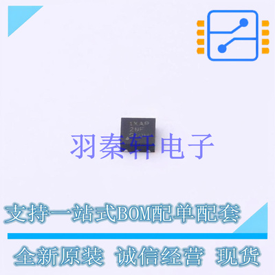 线性稳压器(LDO) TPS7A2525DRVR DFN-6 TI 全新原装进口