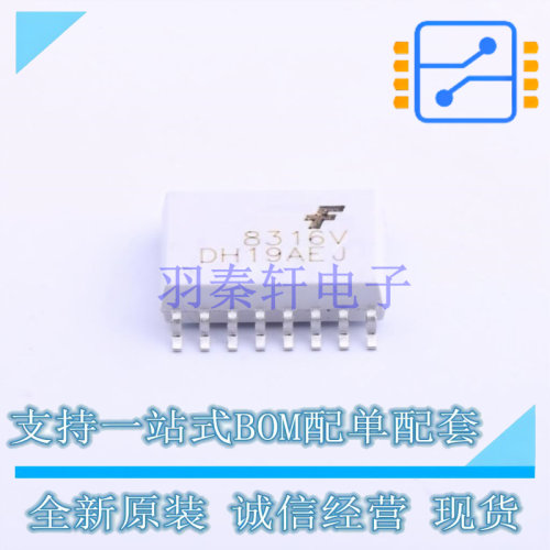光耦-逻辑输出 FOD8316R2V SOP-16 ON 全新原装正品