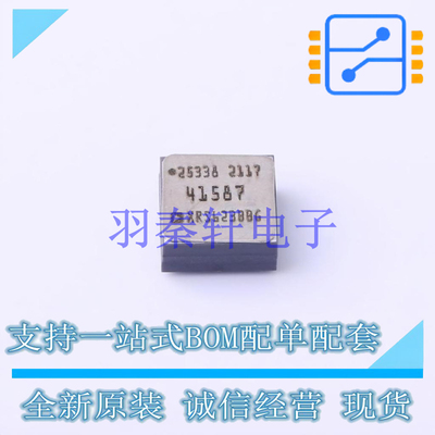 姿态传感器/陀螺仪 ADXRS623BBGZ-RL BGA-32 ADI 全新原装正品
