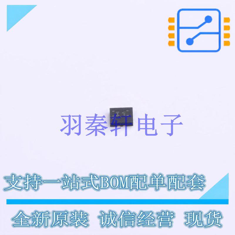 其他接口 TUSB211IRWBR X2QFN-12 TI全新原装进口