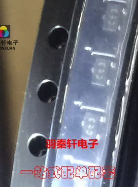 全新原装正品 1PS302 丝印：CT3 贴片SOT323封装 芯片IC 现货