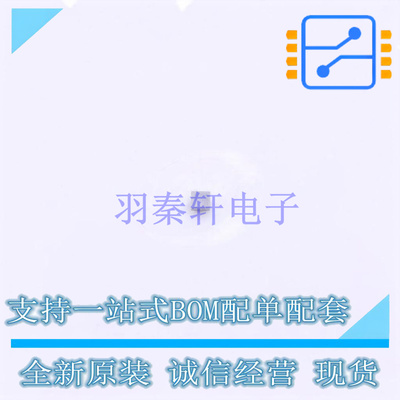 功率电子开关 FPF1203LUCX WLCSP-4 ON 全新原装正品