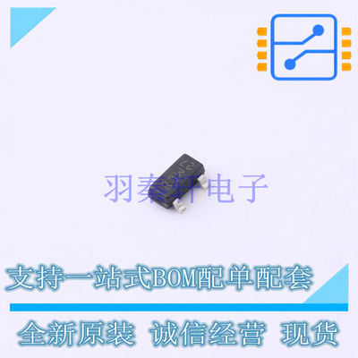场效应管(MOSFET) PMV19XNEAR SOT-23 Nexperia 全新原装正品