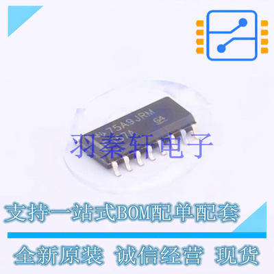 模拟开关和多路复用器 SN74F157ADR SOIC-16 TI 全新原装进口