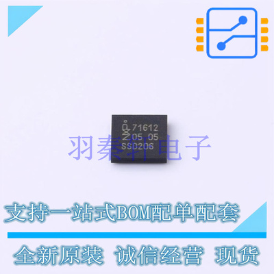 射频卡芯片 PN7161B1EV/C100K BGA-64 全新原装进口