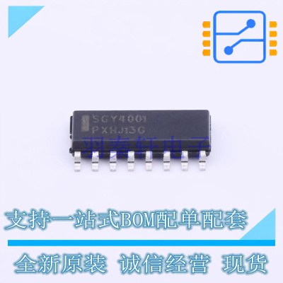 运算放大器 SCY4001DR2G SOIC-16 ON 全新原装正品