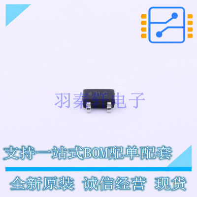 电压基准芯片 TL431G-AE3-R SOT-23 UTC 全新原装正品
