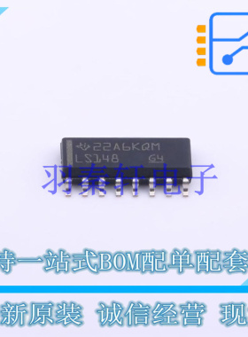 模拟开关和多路复用器 SN74LS148DR SOIC-16 TI 全新原装进口