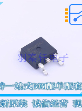 场效应管(MOSFET) FQD8P10TM TO-252 ON 全新原装正品