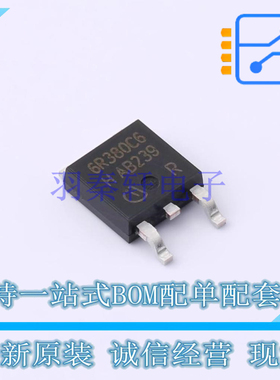 场效应管(MOSFET) IPD60R380C6 TO-252-3 全新原装正品