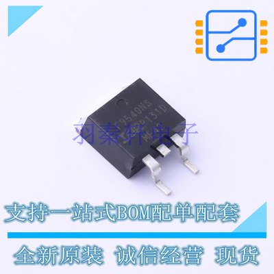 场效应管(MOSFET) IRF9540NSTRRPBF TO-252-3 全新原装正品