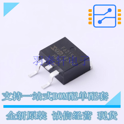 场效应管(MOSFET) IRF6215STRLPBF D2PAK 全新原装正品
