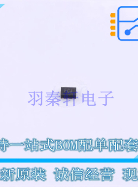 LED驱动 AW36402DNR DFN-6 AWINIC 全新原装正品